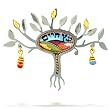 Tree of Life Pin from the Artazia Collection #509 JP MP