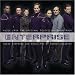 Star Trek Soundtracks
