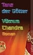 Tanz der G�tter