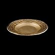 Megara Bread & Butter Plate, Gold w/ Chocolate Detail - 6 Pack