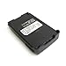 ExpertPower® 7.4v 2000mAh Li-ion Radio Replacement Battery Compatible with Icom BP-227 BP-227Li IC-F50 IC-F50V IC-F51 IC-F51V IC-F60 IC-60V IC-F61 IC-F61V IC-M87 IC-M88 IC-E85 IC-V85