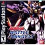 Gundam Battle Assault