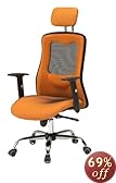 オフィスチェア GYL-1076OR色