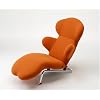 リクライニングチェア　HUG LOUNGE CHAIR(ハグラウンジチェア)：オレンジ