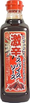 大黒屋 激辛スパイスソース500ml