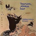 Traditional Japanese Music