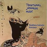 Traditional Japanese Music
