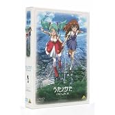 EMOTION the Best うた∽かた DVD-BOX