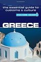 Greece - Culture Smart!: the essential guide to customs & culture
