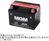 MGM バイクバッテリー YTX7A-BS (互換GTX7A-BS/FTX7A-BS) 密閉式 メンテナンスフリー 二輪車用