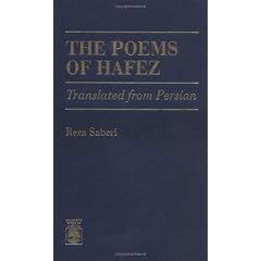 Poems of Hafez