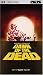 DVD : Dawn of the Dead [UMD for PSP]