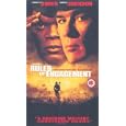 Rules Of Engagement [2000]