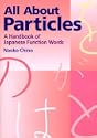 All About Particles