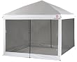 Swiss Gear Smart Shade Screen House Walls