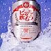 ビールを飲もう!!~ベスト・オブ・ビールCM~