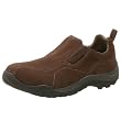 Columbia Sportswear Men's Vesey Slipon