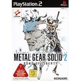 METAL GEAR SOLID 2 SONS OF LIBERTY