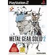 METAL GEAR SOLID 2 SONS OF LIBERTY