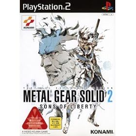 Metal Gear Solid 2: Sons of Liberty [Japan Import]