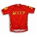 World Jersey's Men's CCCP 1980 Soviet Olympic Team Short Sleeve Cycling Jersey