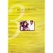 �����Ă���ƌ����Ă���(3) [DVD]