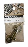八幡ねじ スナップ No.9 キンブロンズ