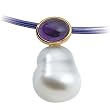14K Yellow Gold Paspaley South Sea Cultured Pearl and Amethyst Pendant - 11.00mm