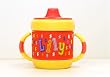 Personalized Sippy Cup - Lily
