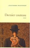 Dernier couteau
