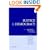Justice and Democracy: Essays for Brian Barry