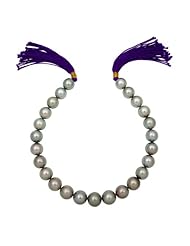 15-17mm Round Tahitian Necklace AAA - Limited