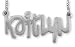 Personalized Sterling Silver Graffiti Hip Hop Name Necklace