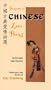 Treasury of Chinese Love Poems (Hippocrene Treasury of Love)