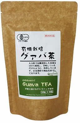 河村農園 有機栽培 グアバ茶 15包