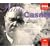 Centenary Best Sellers - Suiten f�r Violoncello (Bach)