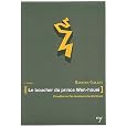 D�tails sur le produit