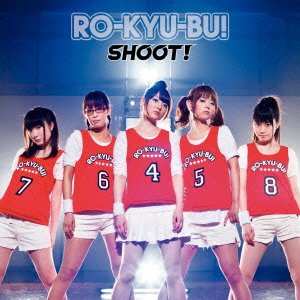 SHOOT!(初回限定盤)(DVD付) RO-KYU-BU! KOTOKO 桃井はるこ 八木沼悟志 渡辺剛