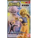 ドラゴンボールZ 超造形魂 ~其之十~ 全18種セット(カラー9種+モノクロ9種)