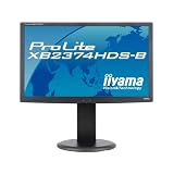 iiyama 23インチワイド液晶ディスプレイ IPSパネル LEDバックライト 昇降・ピボット機能搭載 HDMIケーブル同梱モデル マーベルブラック PLXB2374HDS-B1