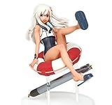 艦隊これくしょん 艦これ 呂500 休日スケールフィギュア ろーちゃん