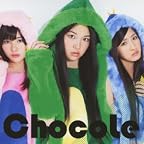 くちぶえピューピュー (初回生産限定盤C)
