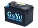 G&Yu バッテリー SMF57220  【欧州車シリーズ DIN】