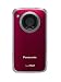 Panasonic Hm-ta2 Hd Mobile Camera - Red (8mp Stills) 3-inch 