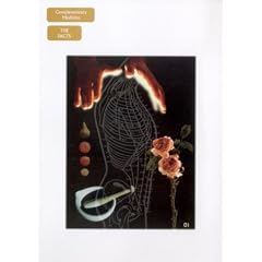 Complementary Medicine - the Facts [DVD]