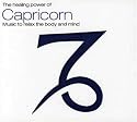 The Healing Power of Astrology - Capricorn