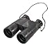 Toy Camouflage Binocular