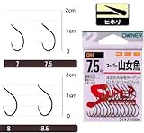 オーナー針 OHスーパー山女魚 つや消しダークブラウン 7.5号 13105