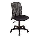 Screen Back Task Chair &ndash; Black