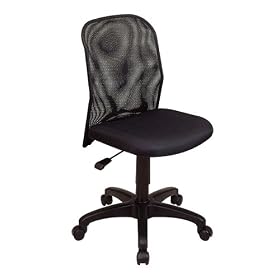 Screen Back Task Chair  Black